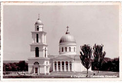 Chisinau. Cathedral