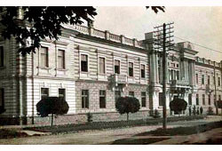 Chisinau. The Building branch of the Peasant Land Bank