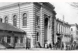 Chisinau. Synagogue