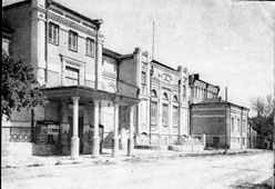 Ashgabad. State Theatre