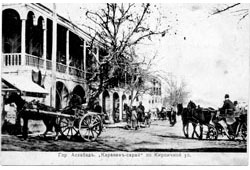 Ashgabad. Caravan-serai on Kirpichnaya Street