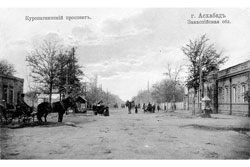 Ashgabad. Kuropatkinsky avenue