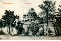 Ashgabad. Mosque of Babist
