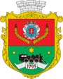 Coat of arms Apostolove