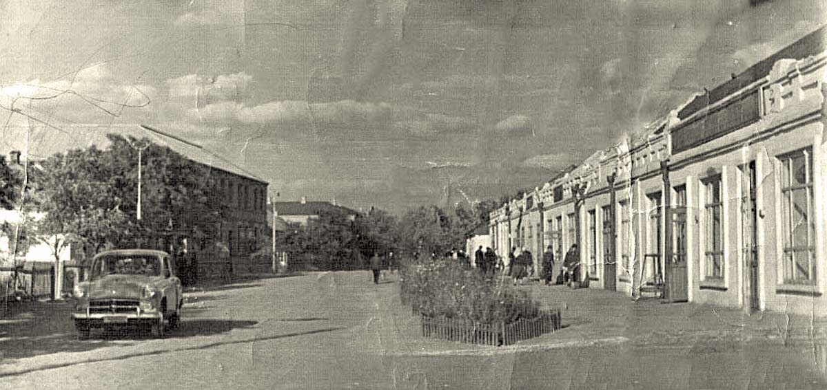 Apostolove. Lenin Street, Center, 1960