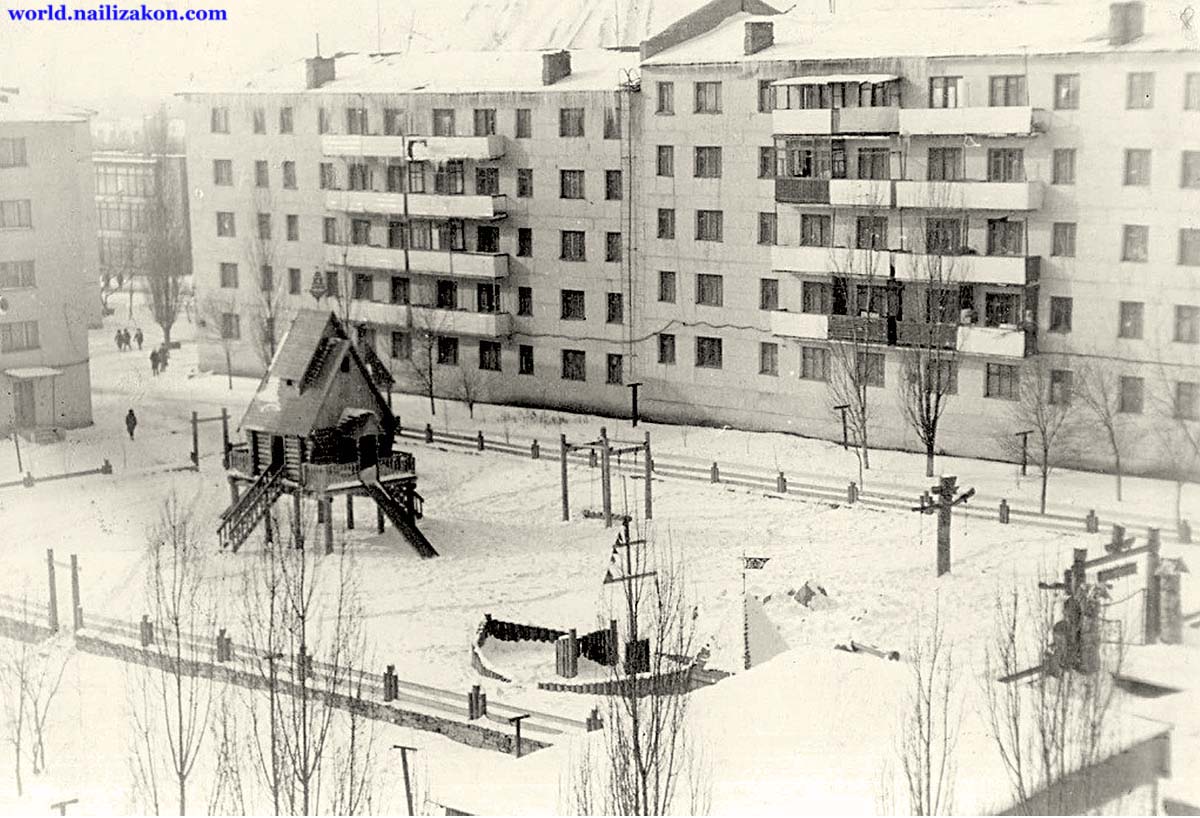 Artemivsk. Children's playground, 1966