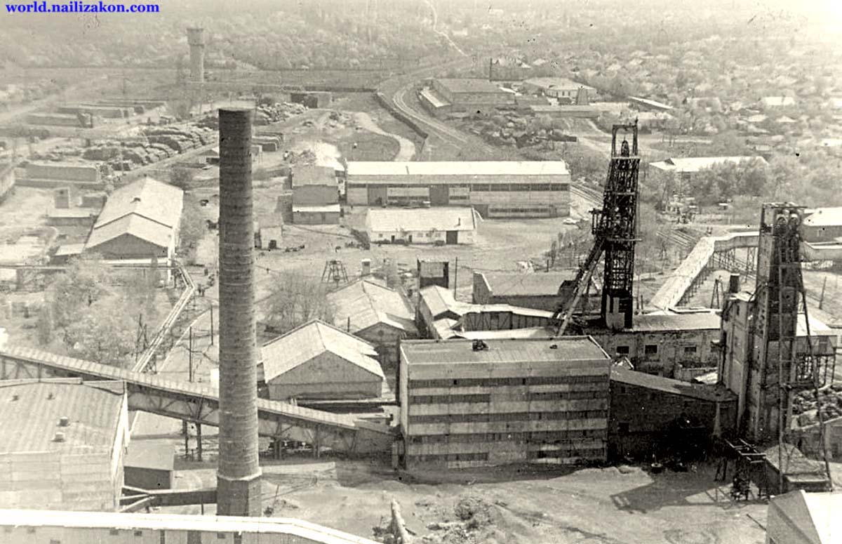 Artemivsk. Panorama of mine No. 10, 1966