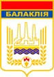 Coat of arms Balakleya