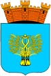 Coat of arms Balta
