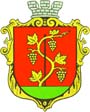 Coat of arms of Bilhorod-Dnistrovskyi
